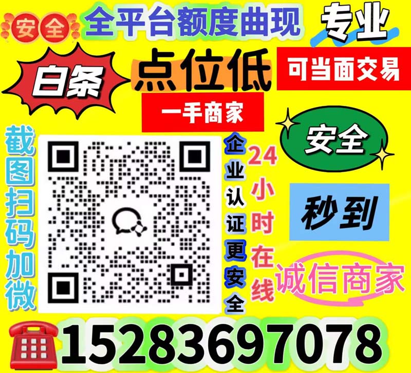 4-7-xshgw-芳芳-3.jpg